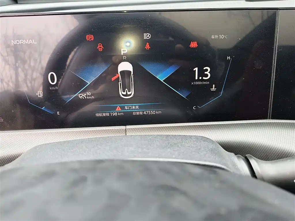 Changan UNI-T 2020 2020 1.5T Flagship