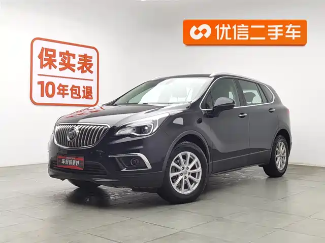 BUICK ANGKEWEI PLUS