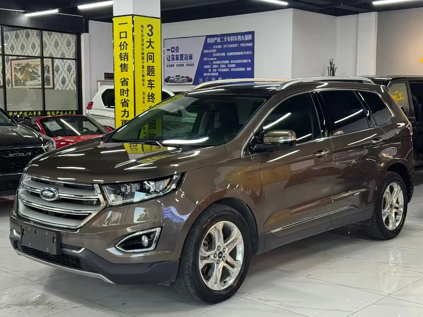 Photo 1 - Ford Edge