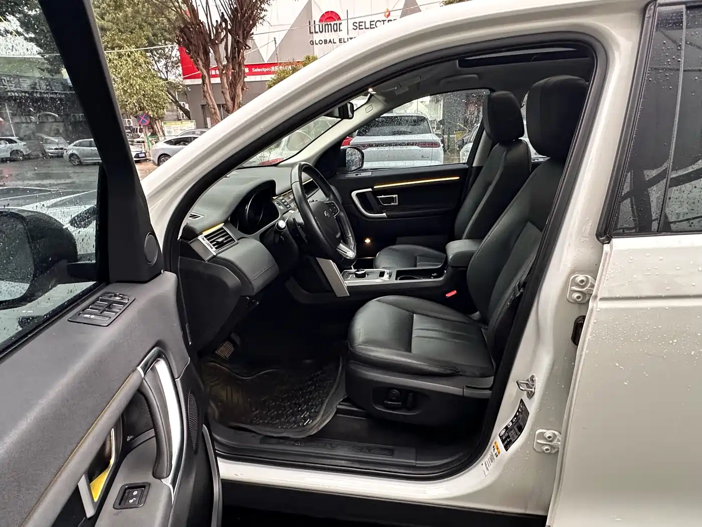 Land Rover Discovery Sport 2019 240PS SE Edition China V фото 4