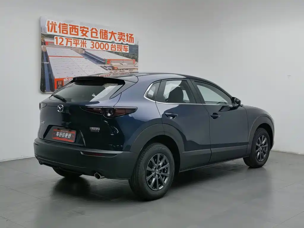 Mazda CX-30, миниатюра 2