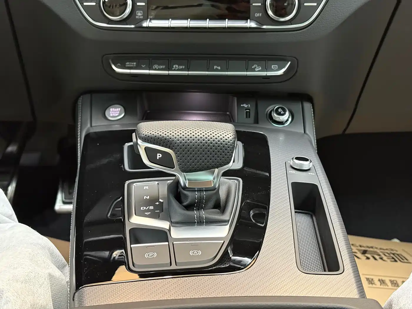 Audi Q5L 2024 Model 40 TFSI Luxury Dynamic фото 17