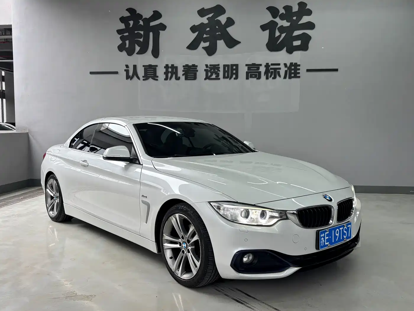 BMW 4 Series 2014 420i Convertible Sport Design Package фото 3