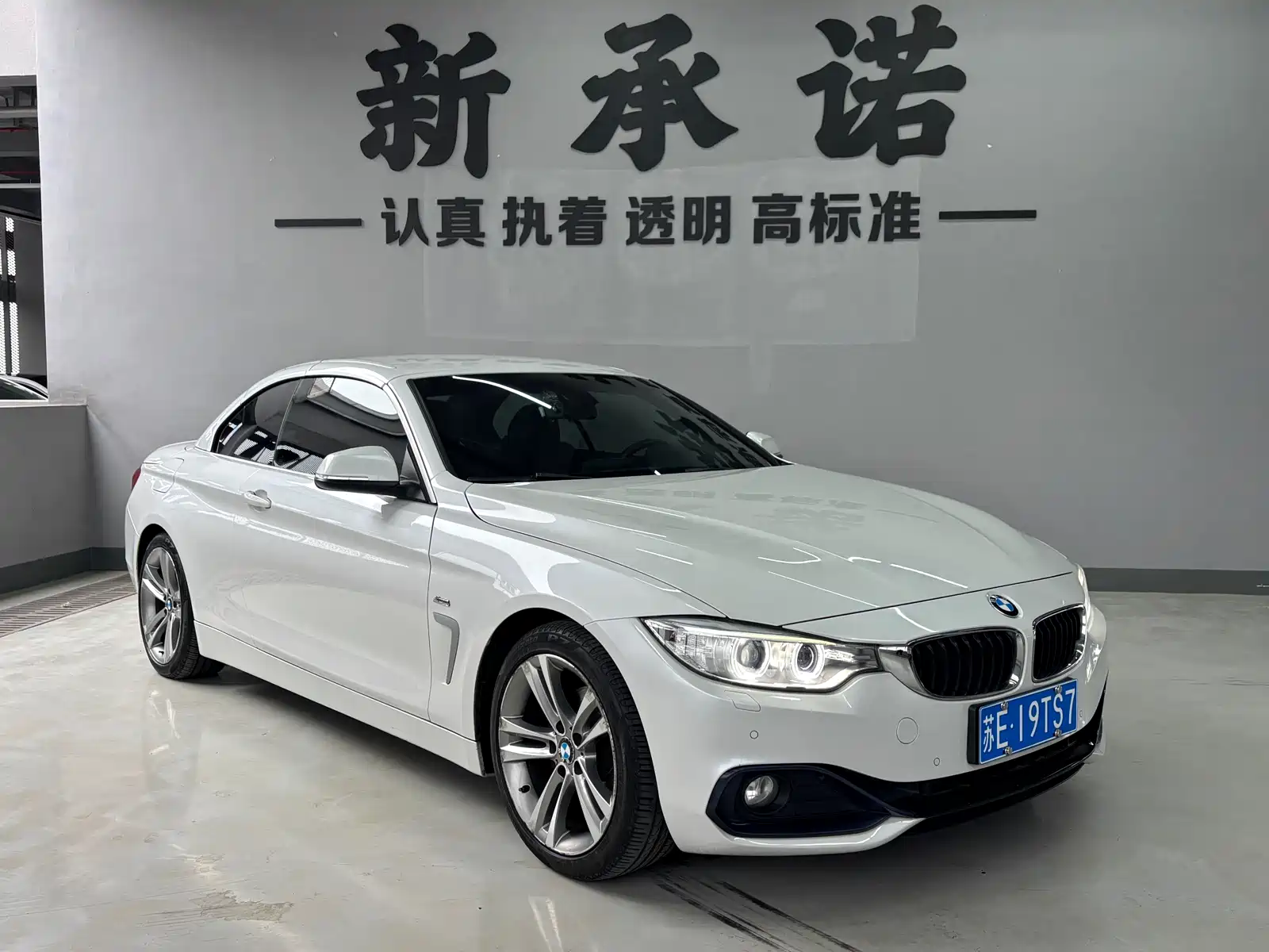 Фото 3 - BMW 4 Series