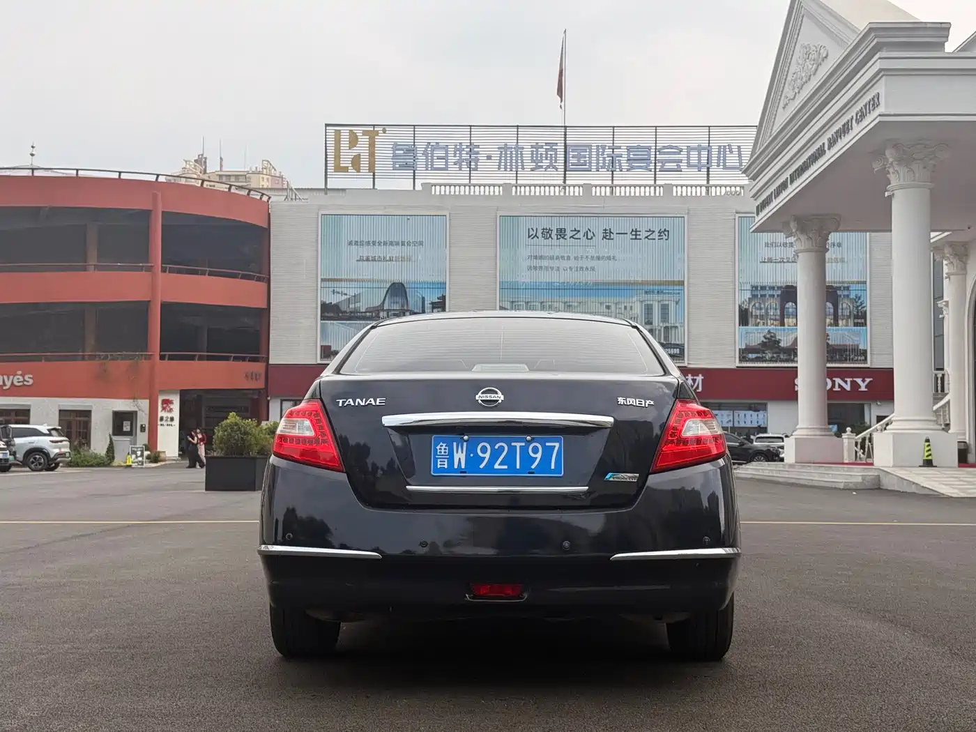 Фото 4 - Nissan Teana