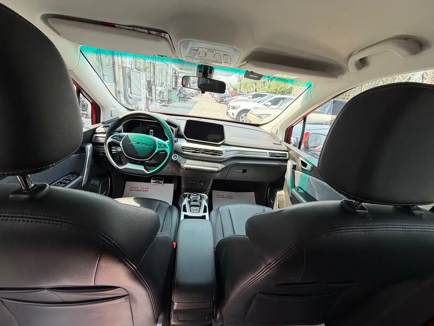 BEIJING AUTOMOBILE BEIJING EX3
