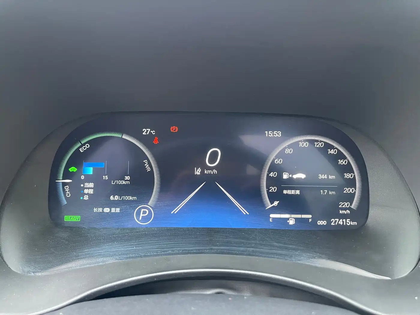 Toyota Crown Kluger 2024 2.5L HEV 4WD Premium Edition фото 24