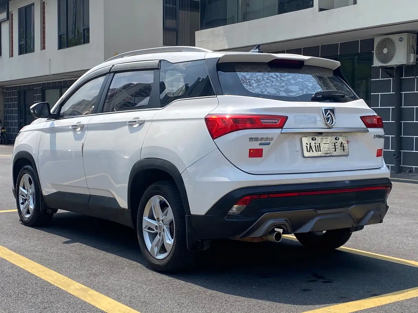 Baojun 530 2019 2019 1.5T CVT Luxury 7-Seater China VI