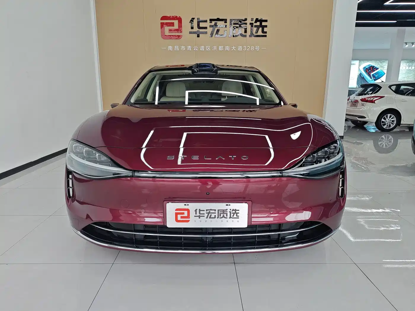 Xiangjie Enjoy World S9 2025 2025 Extended Range Ultra
