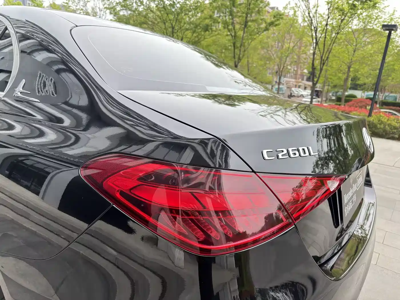 Mercedes-Benz C-Class 2025 C 260 L фото 14
