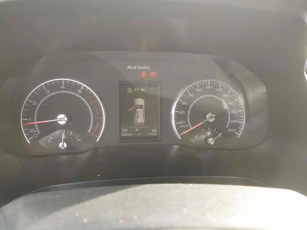 Haval H2s 2018 2018 1.5T Dual-Clutch Smart Style