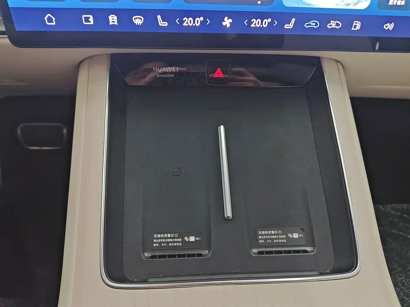 Xiangjie Enjoy World S9 2025 2025 Extended Range Ultra
