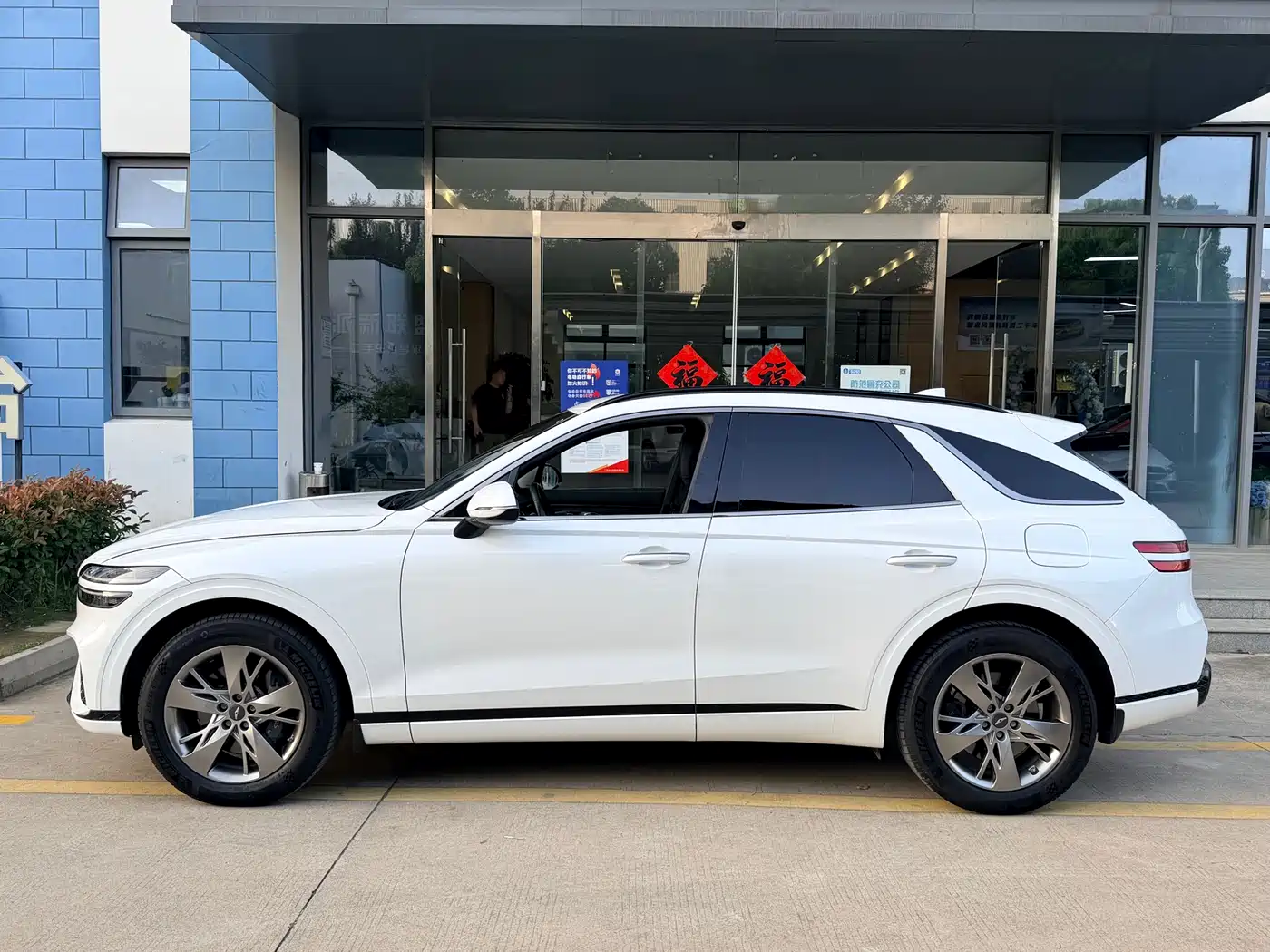 Genesis GV70 2023 2.5T AWD Luxury фото 3