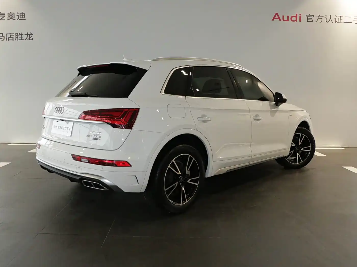 Audi Q5L 2023 40T Fashion Dynamic фото 4
