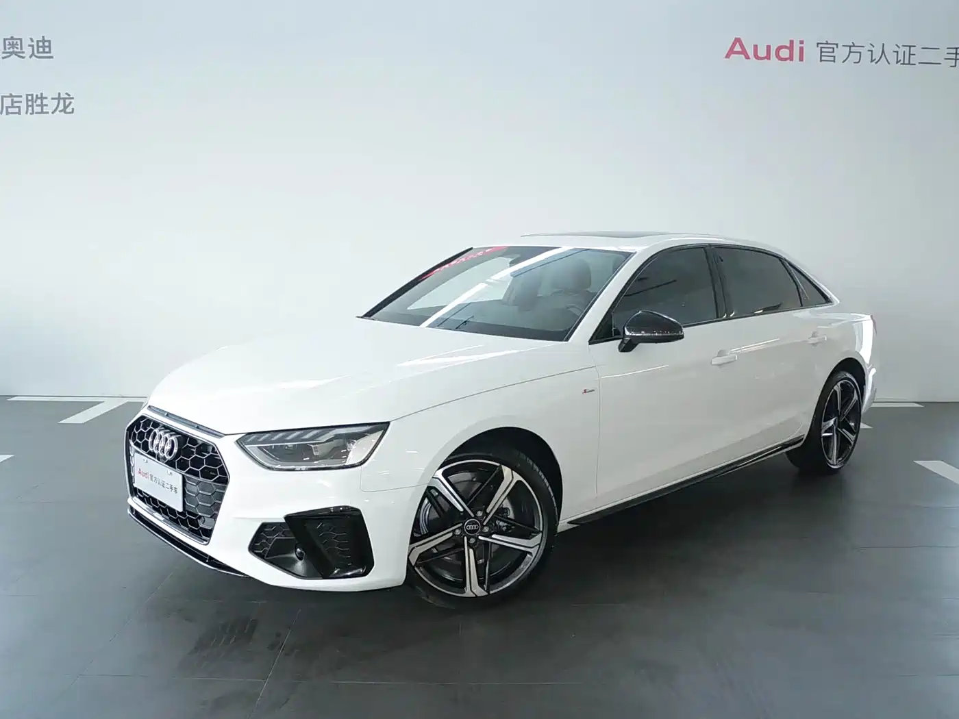 Audi A4L 2024 40 TFSI Luxury Dynamic