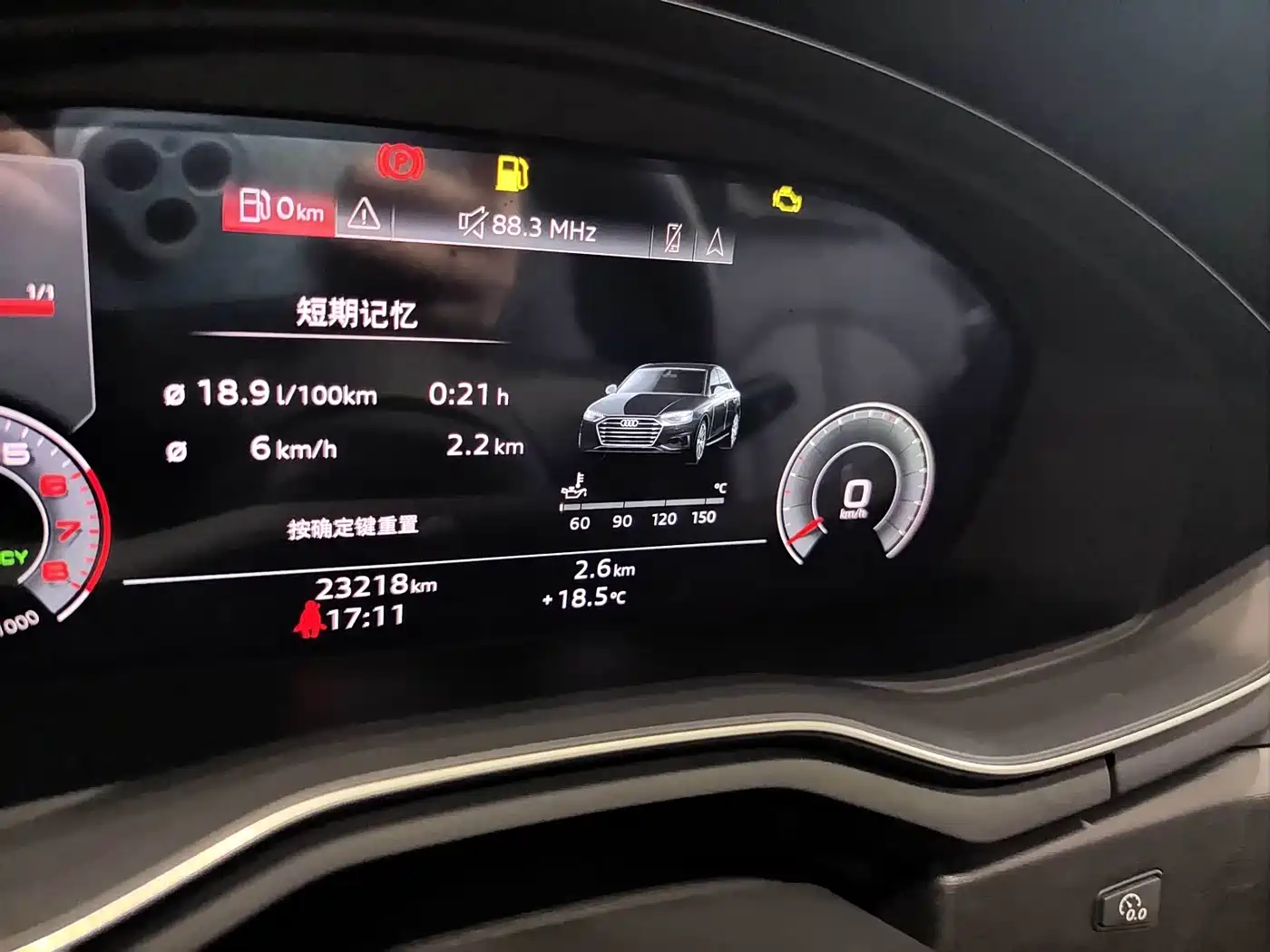 Audi A4L 2024 40 TFSI Luxury Dynamic фото 10