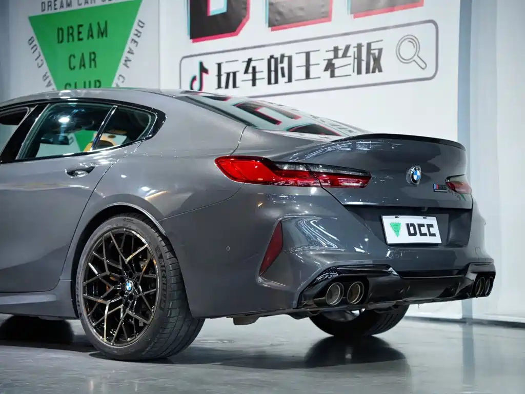 BMW M8 2021 2020 M8 4-Door Coupe Thunder Edition