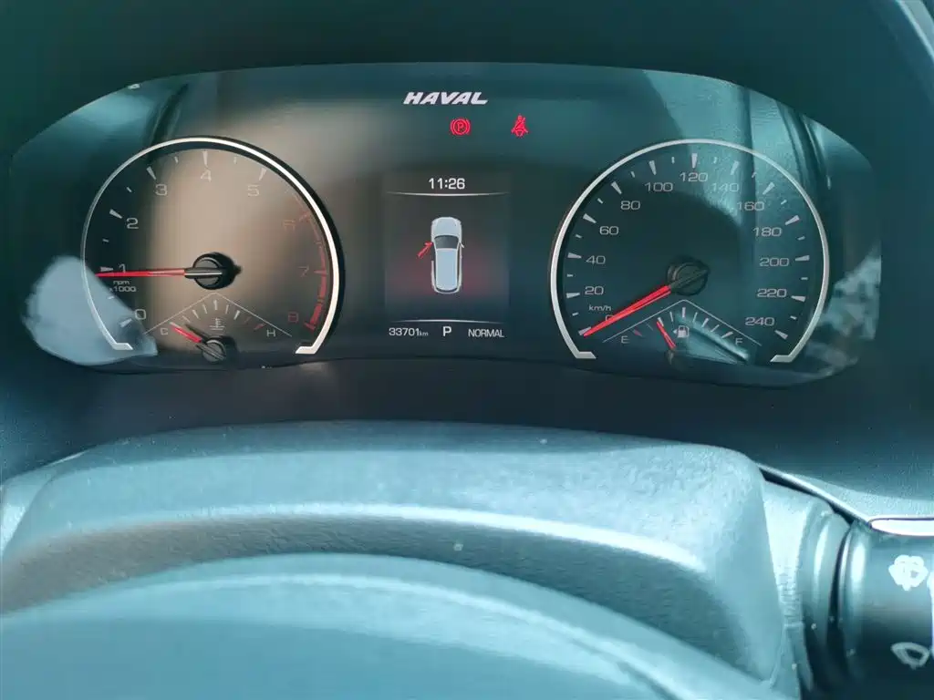 Haval H6 2023 National Trend Edition 1.5T Automatic Urban фото 5