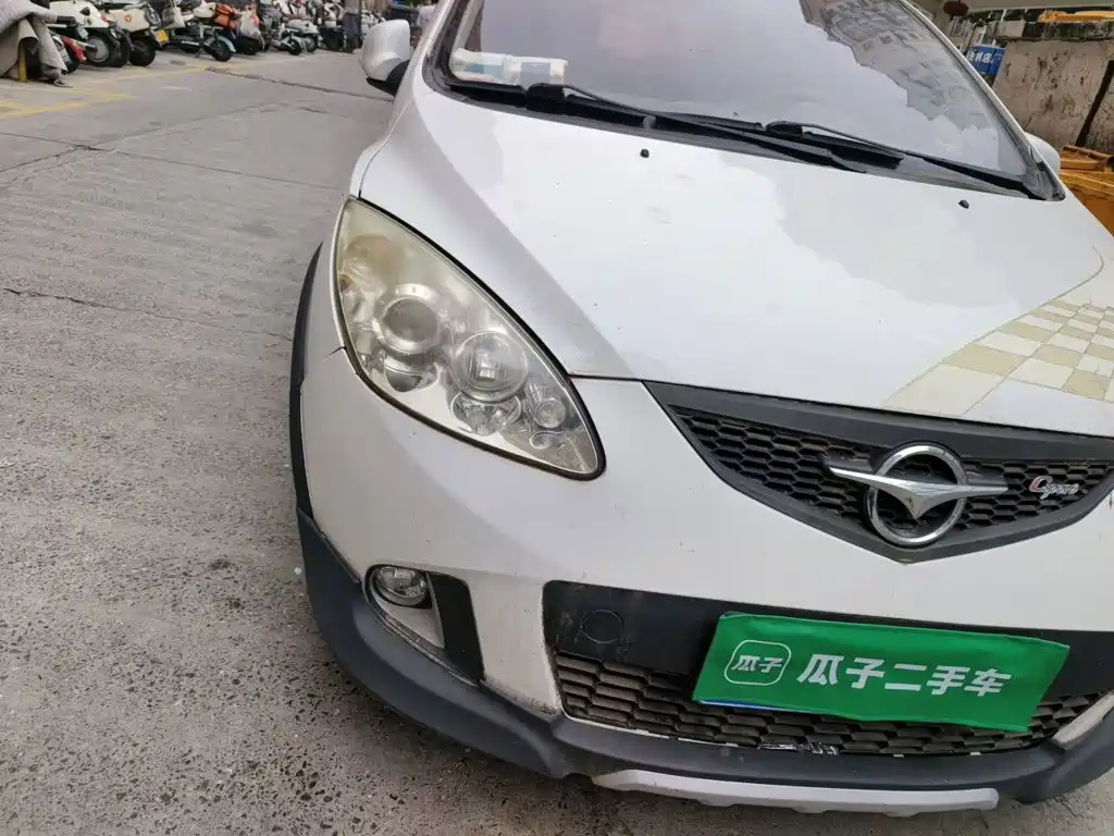 Haima Cupid 2016 2015 1.3L Manual Fresh Edition