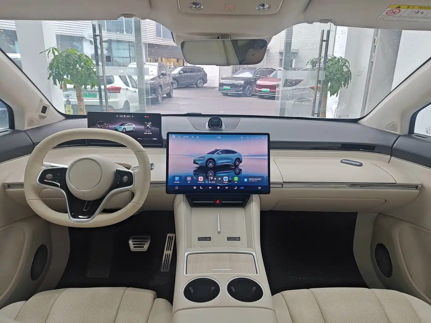 Zhijie Luxeed R7 2025 2025 Extended Range 251km Max