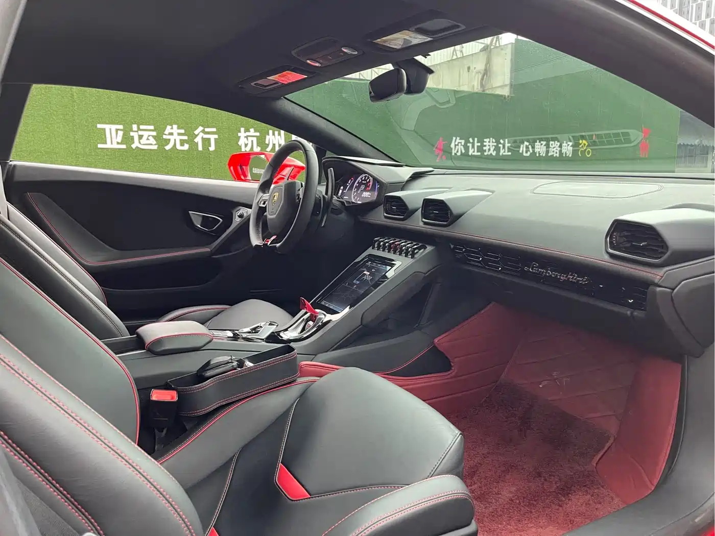 LAMBORGHINI HURACÁN