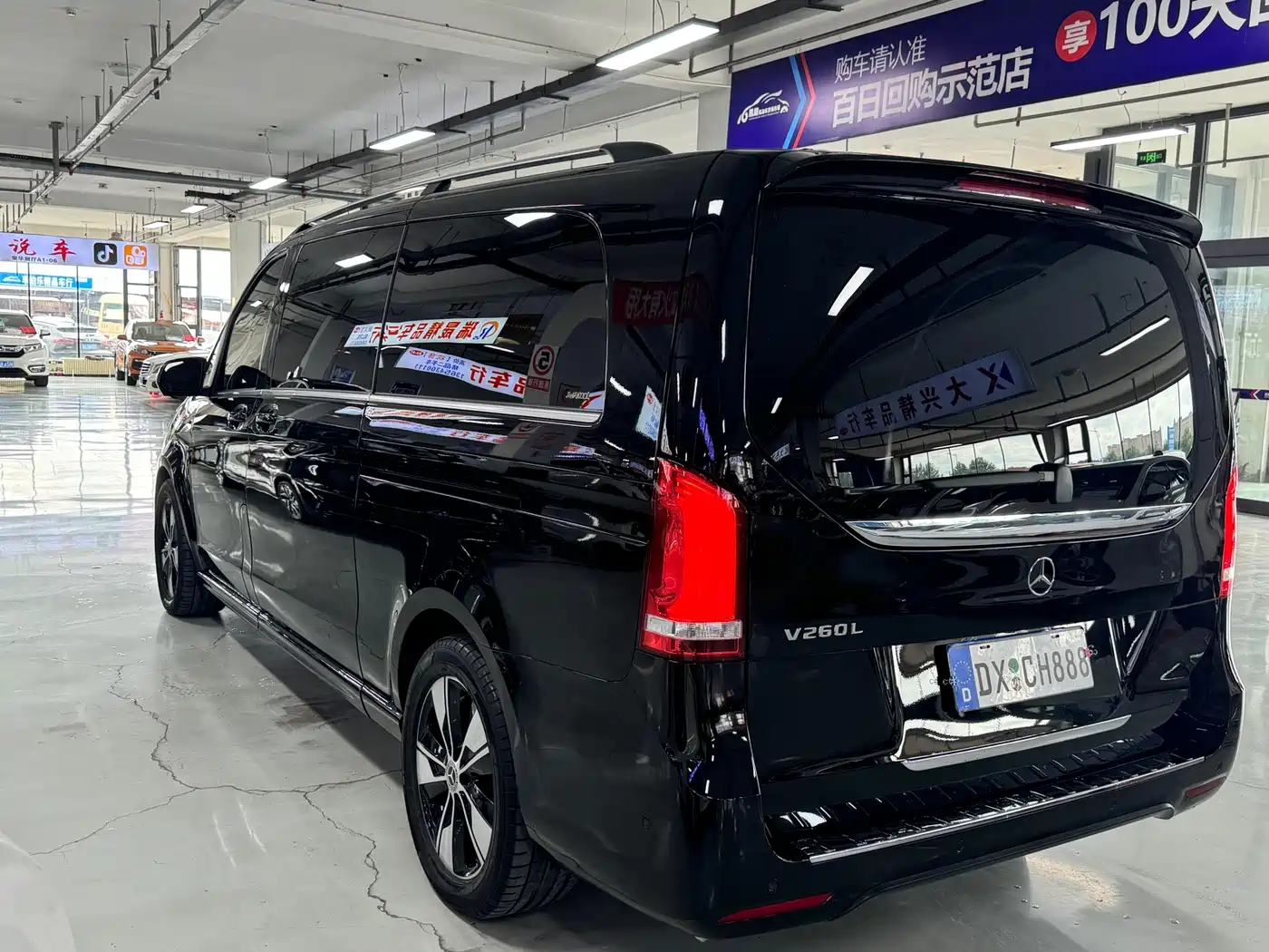 Mercedes-Benz V-Class 2020 Model V 260 L Long Wheelbase Luxury фото 6