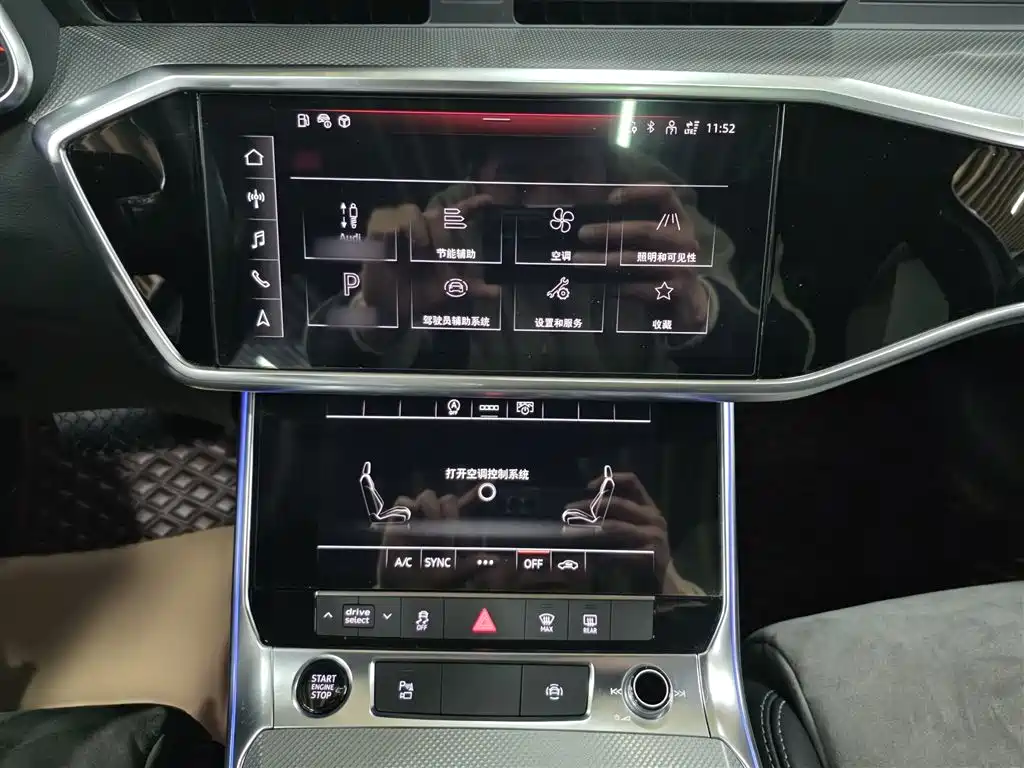 Audi A6L 2022 45 TFSI Premium Dynamic фото 6