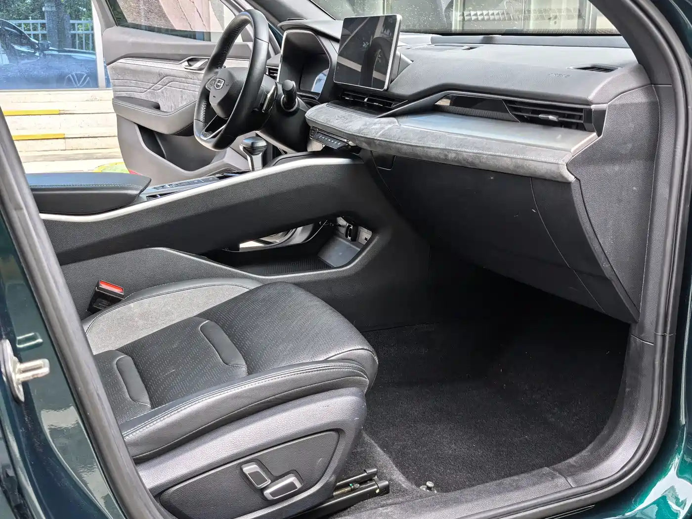 GEELY AUTOMOBILE XINGRUI