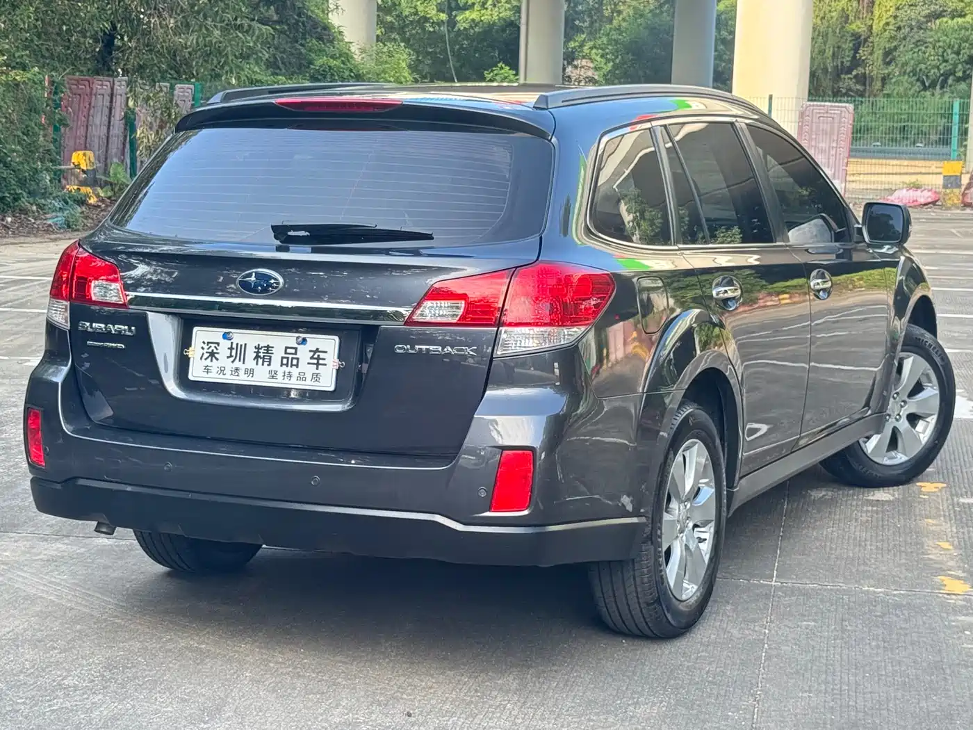 Subaru Outback 2011 2.5i Luxury Edition фото 5