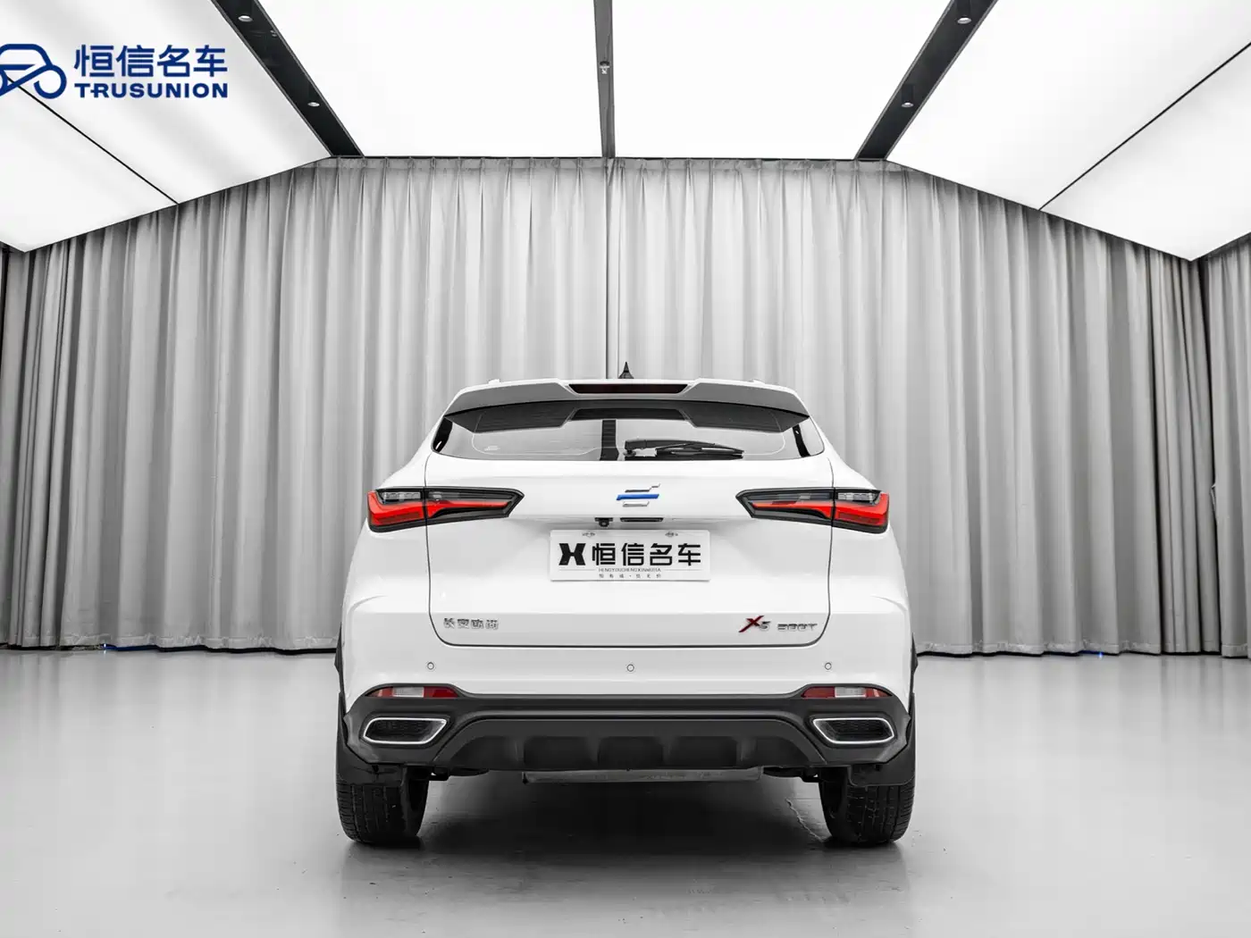 CHANGAN CHANGAN AUCHAN X5