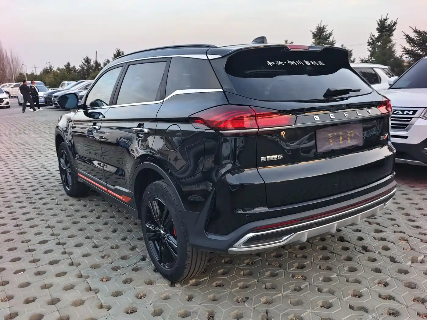 GEELY AUTOMOBILE BOYUE