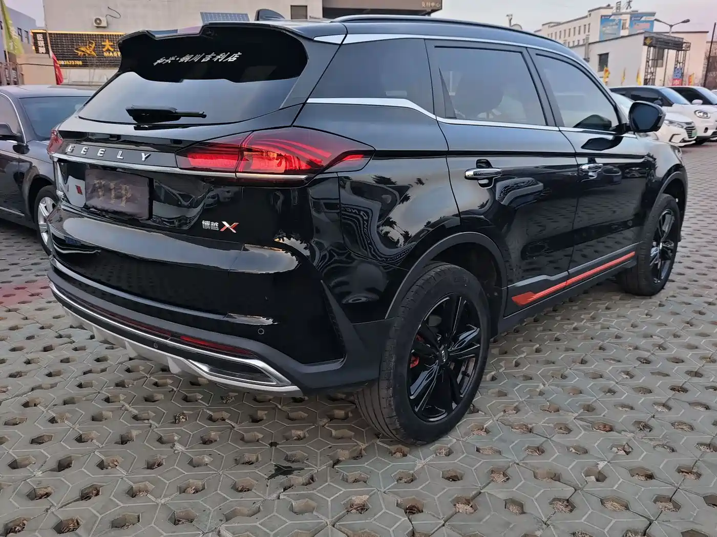 GEELY AUTOMOBILE BOYUE