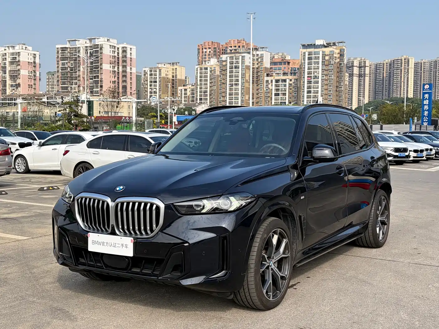 BMW BMW X5 2025 Model xDrive 30Li Exclusive M Sport Blackout Package