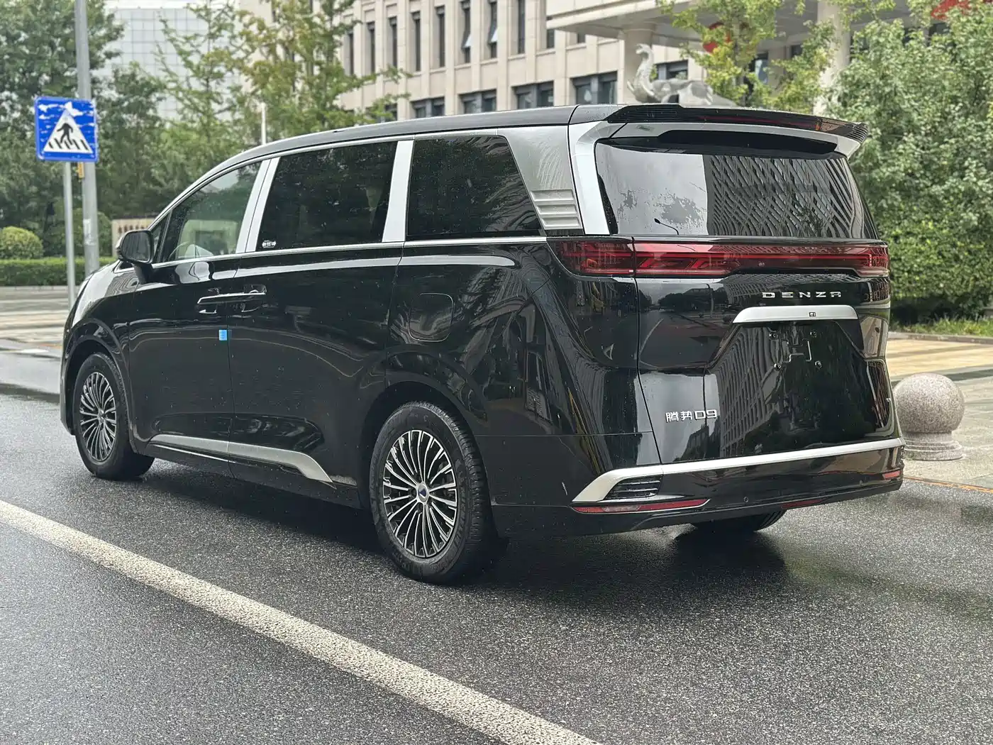 2026 Denza D9