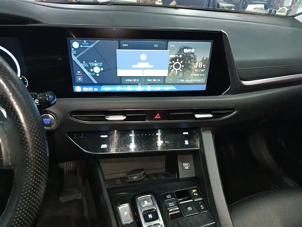 Hyundai Sonata 2020 270TGDi DCT GLS Elite Edition фото 9