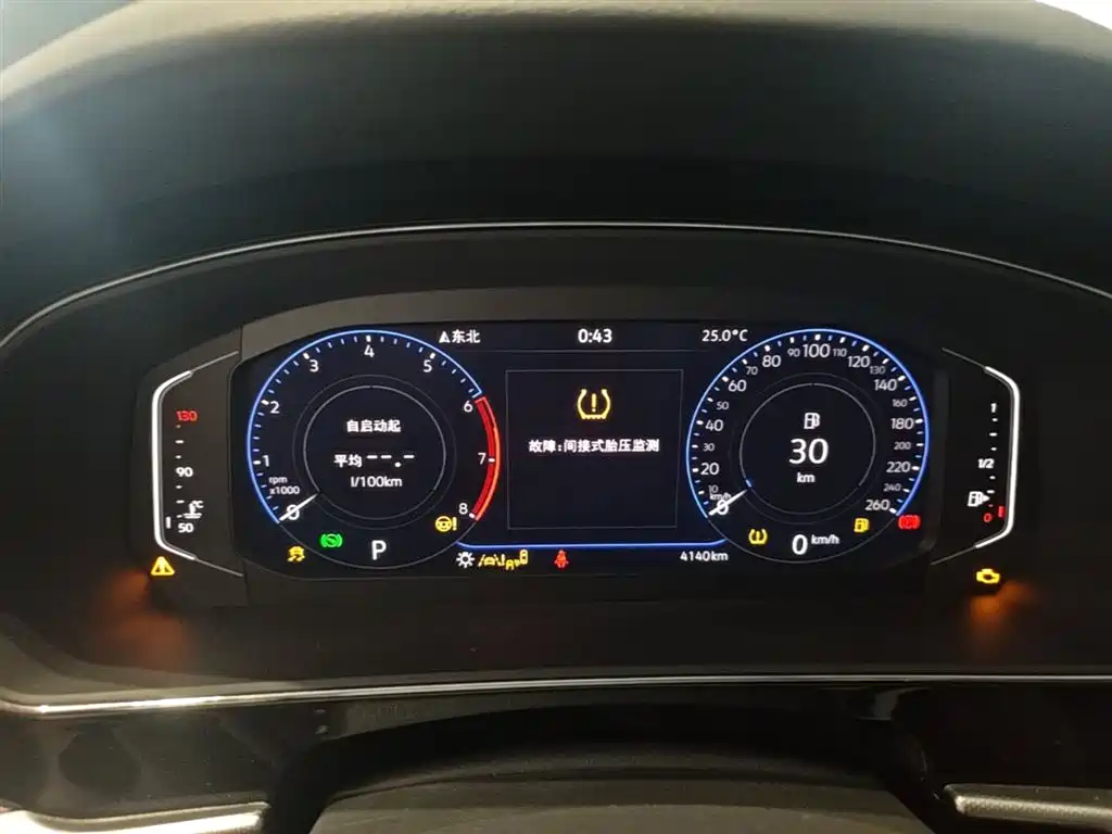 Volkswagen Passat 2025 Outstanding 380TSI Dragon Glory Edition фото 12