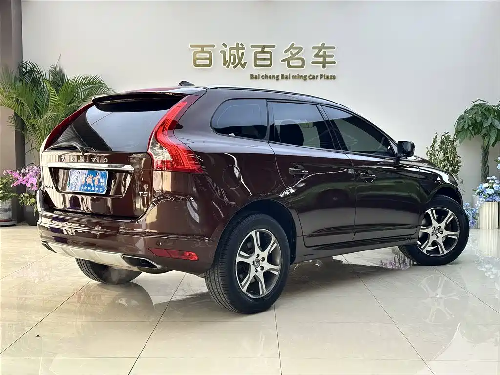 Фото 5 - Volvo XC60 (Import)