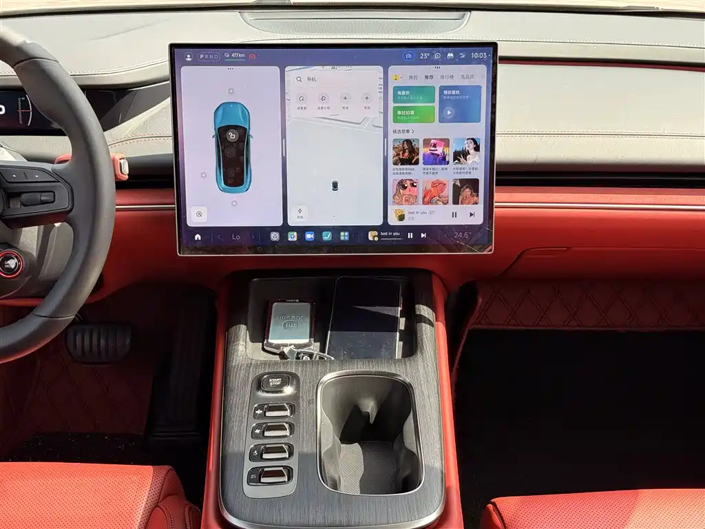 Xiaomi Auto Xiaomi SU7 2024 RWD Ultra Long Range Advanced Smart Driving Pro Edition фото 8
