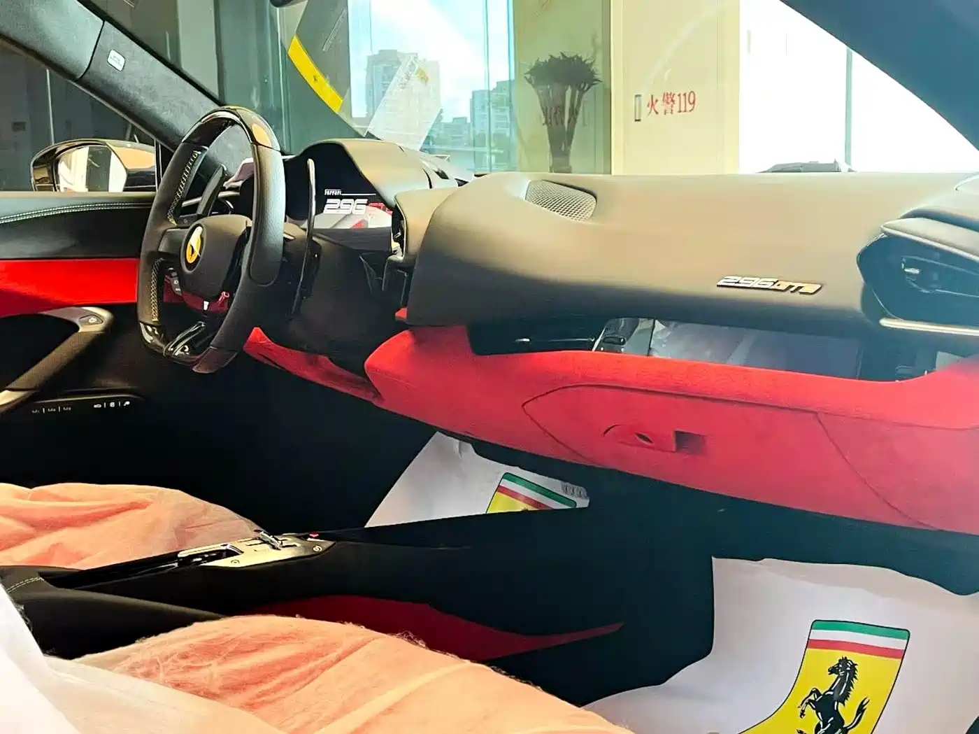 FERRARI 296