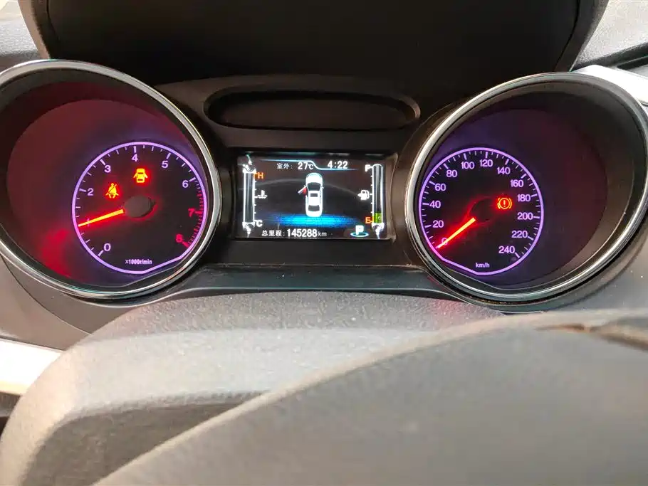 BYD G5 2014 1.5TID Automatic Premium фото 14