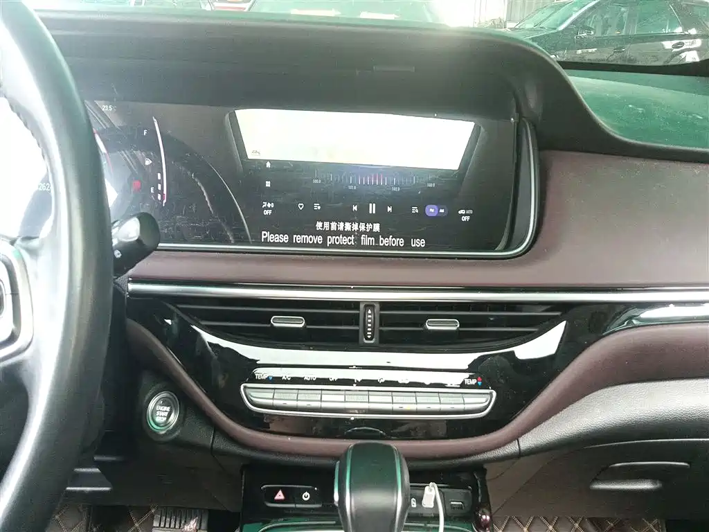 GAC Trumpchi Trumpchi M6 2023 PRO 270T DCT Luxury Edition фото 9