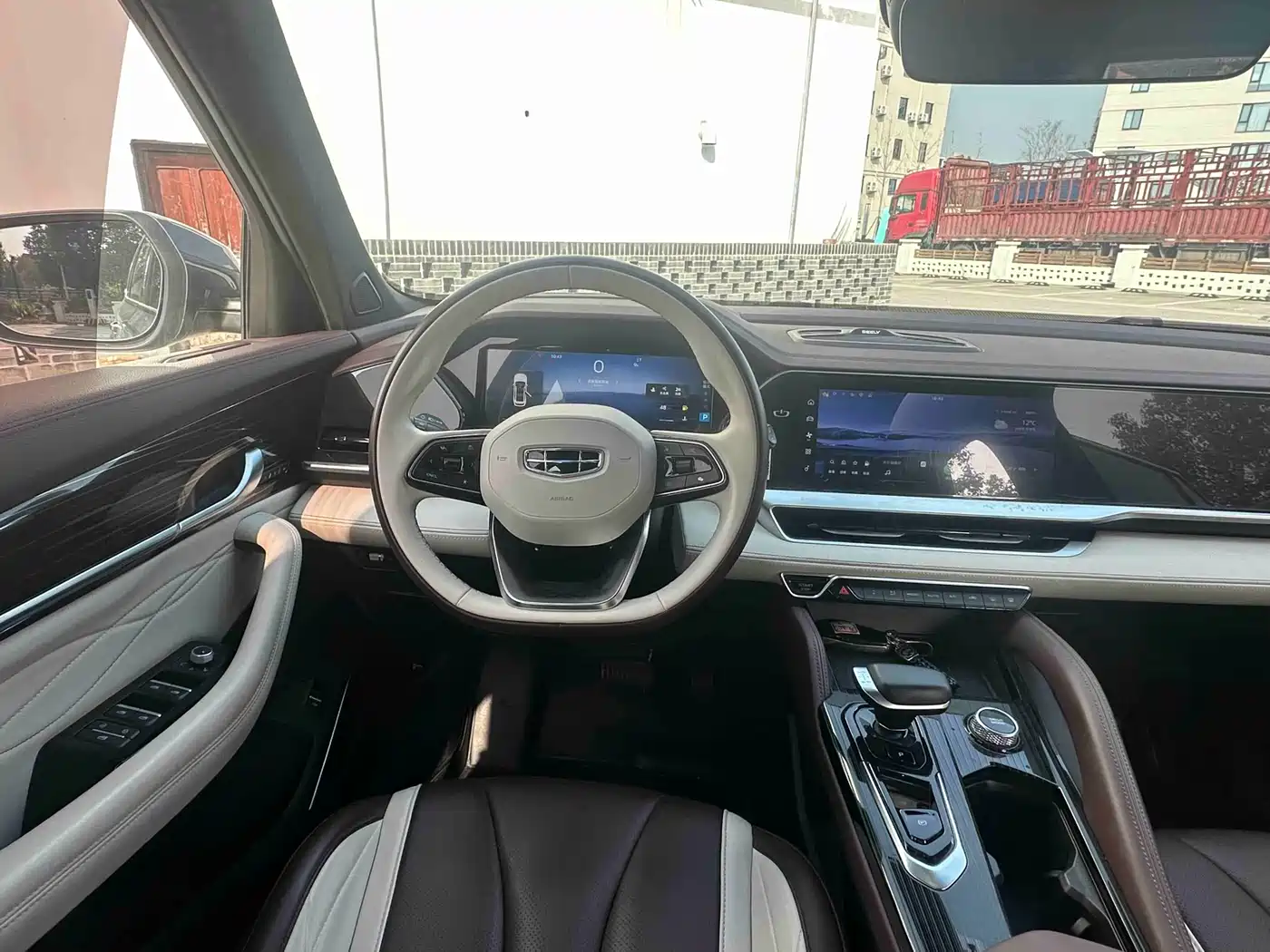 GEELY AUTOMOBILE XINGYUE L