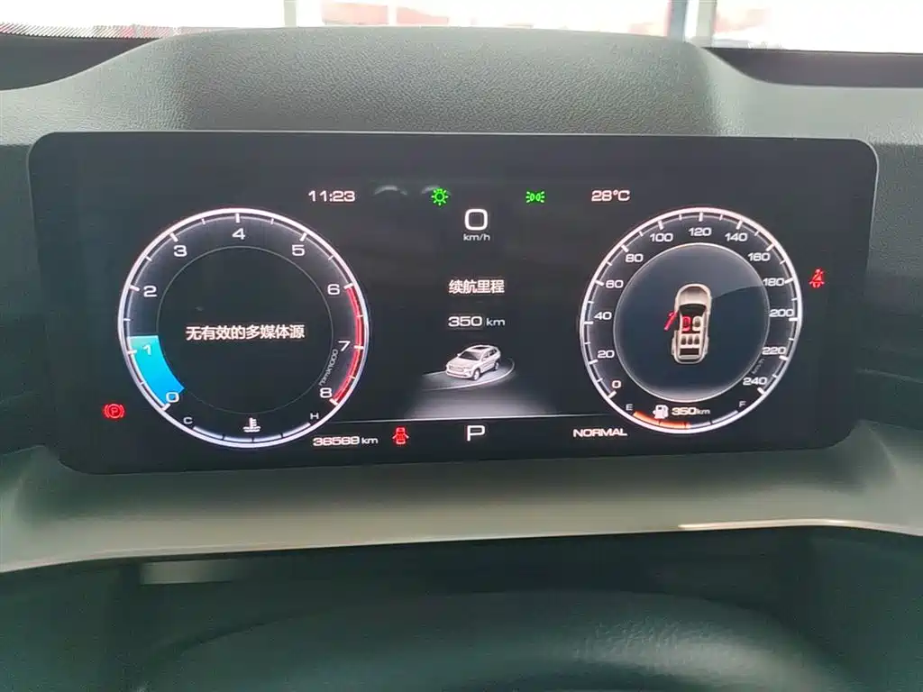 Haval H6 2021 3rd Gen 1.5T Auto 2WD Pro фото 12