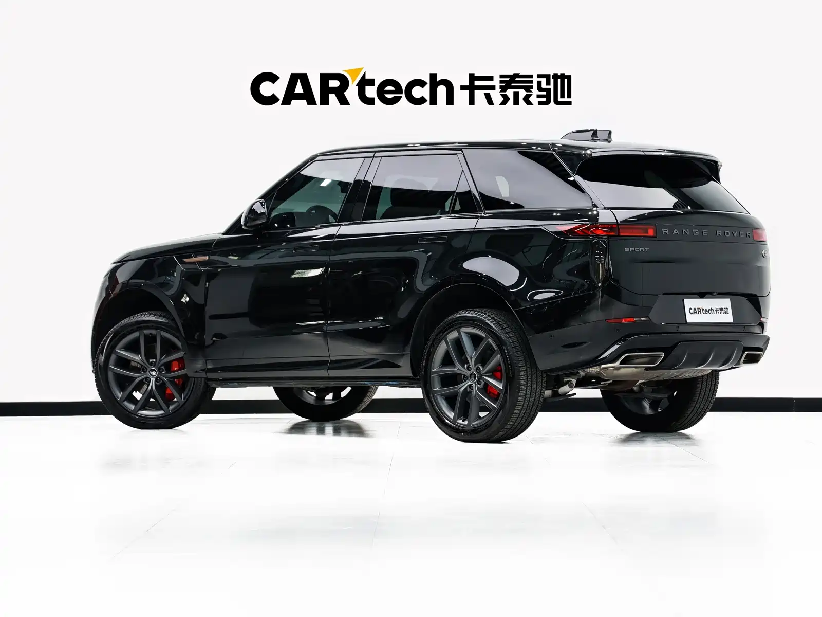 Photo 6 - Land Rover Range Rover Sport