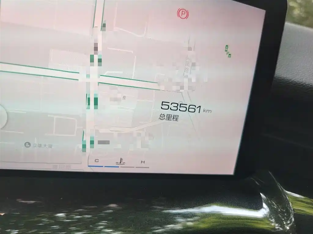 Haval H6S 2022 Model 2.0T 2WD Smart Run Edition фото 9