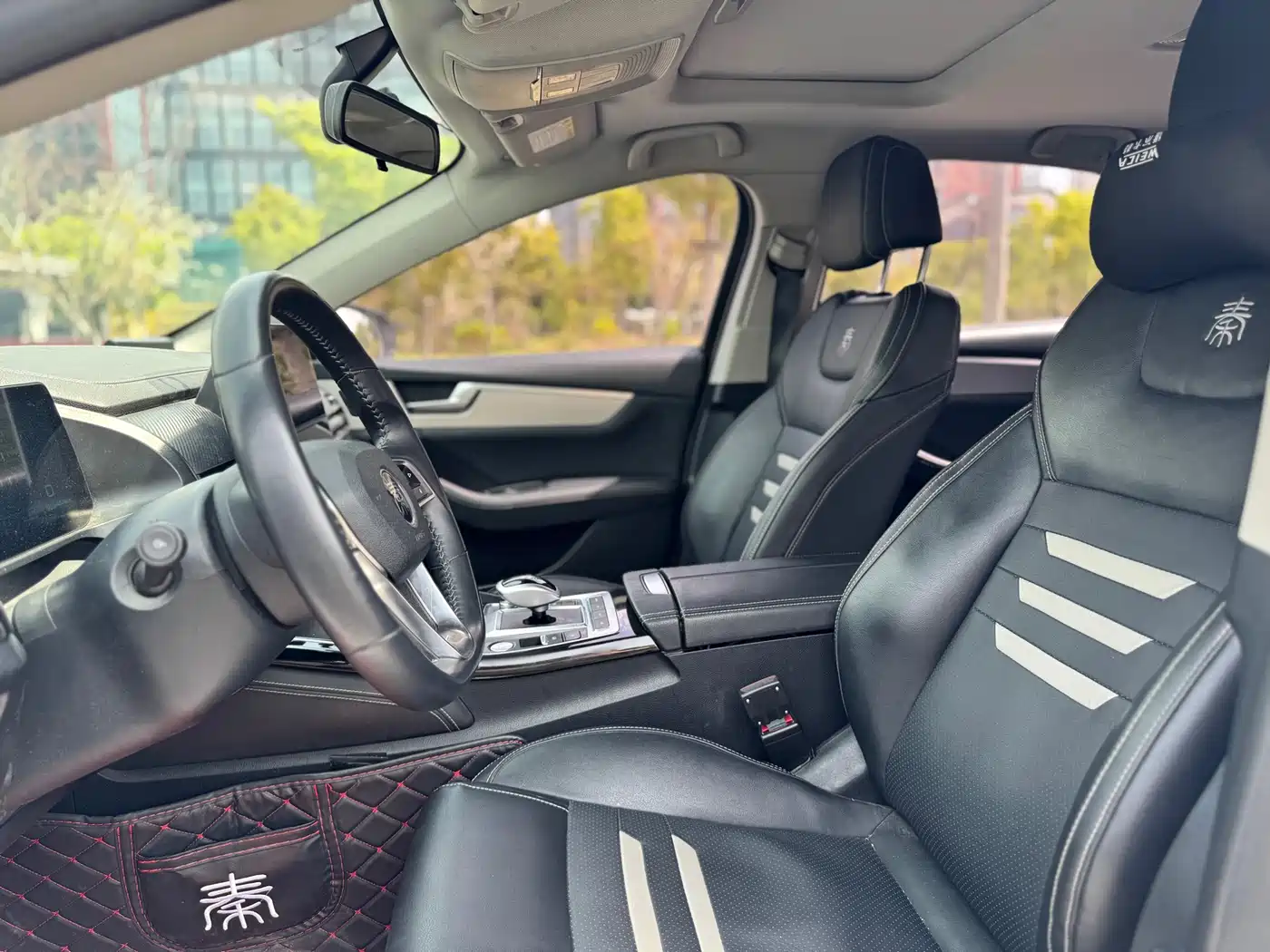 BYD QINHUANGDAO NEW ENERGY