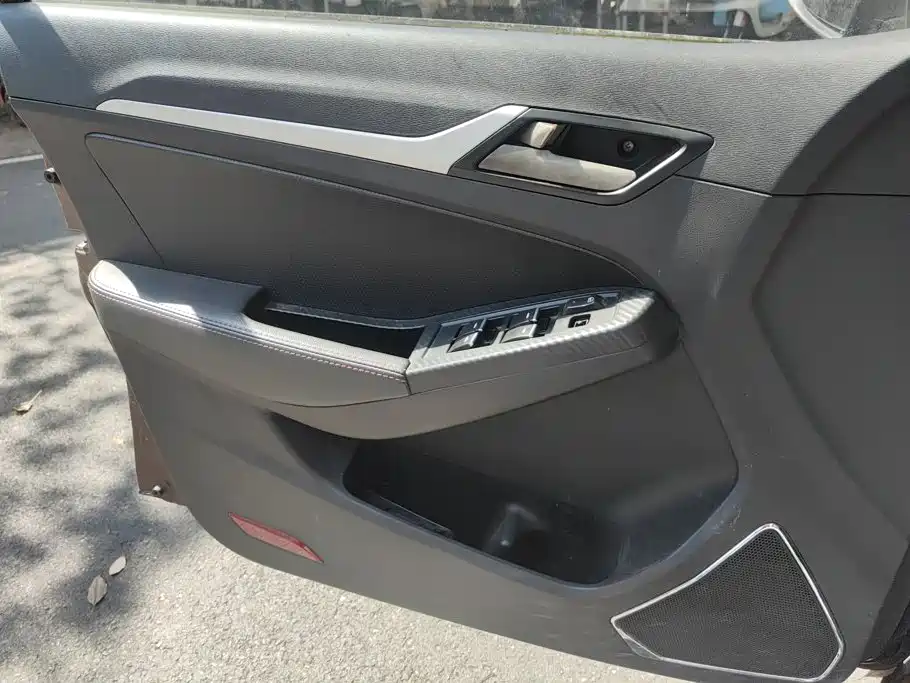 Geely Vision 2016 2016 1.5L Auto Happiness Edition