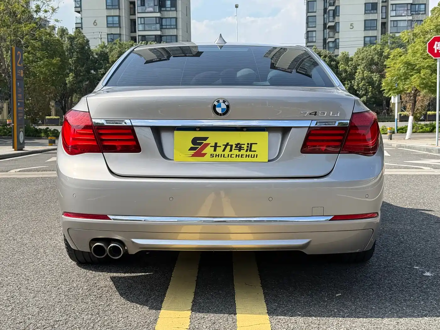 BMW 7 Series 2014 730Li Premium фото 7