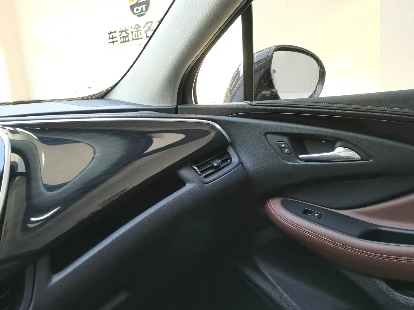 Buick Envision Plus 2020 20T FWD Luxury фото 14