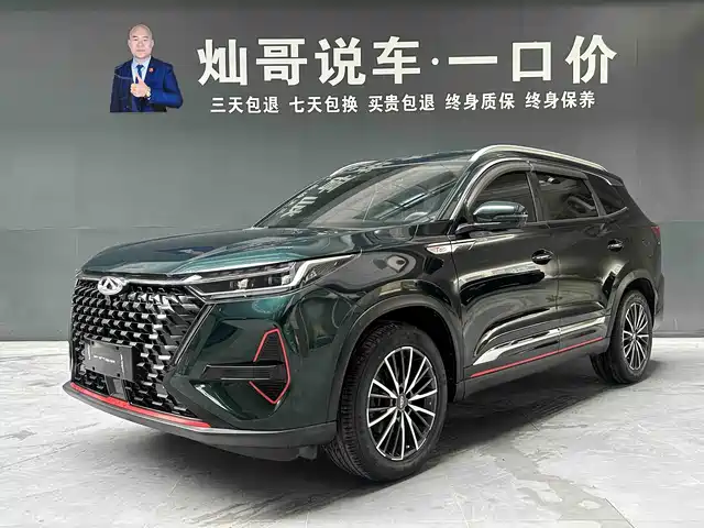 Chery Tiggo 8 PRO 2022 290T 2WD Sky Dome Version 7-Seater
